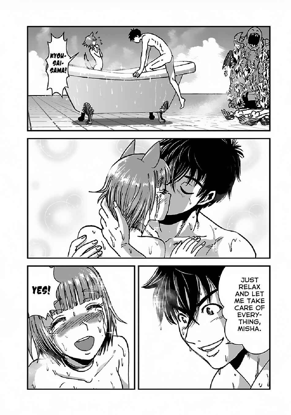 Chapter 29.2 - Page 12