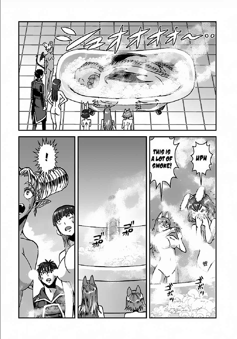 Chapter 29.2 - Page 19
