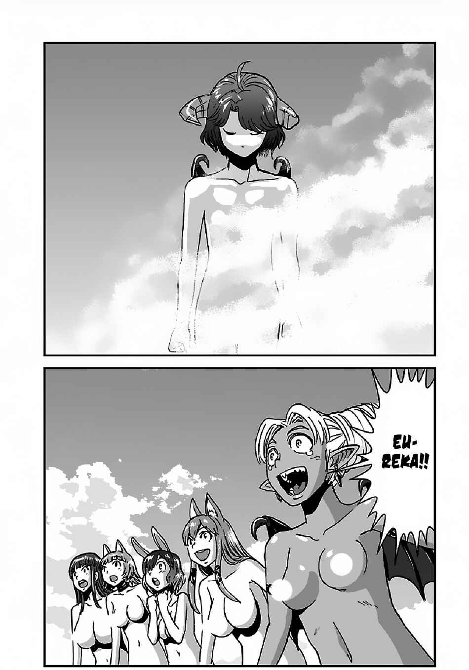 Chapter 29.2 - Page 20