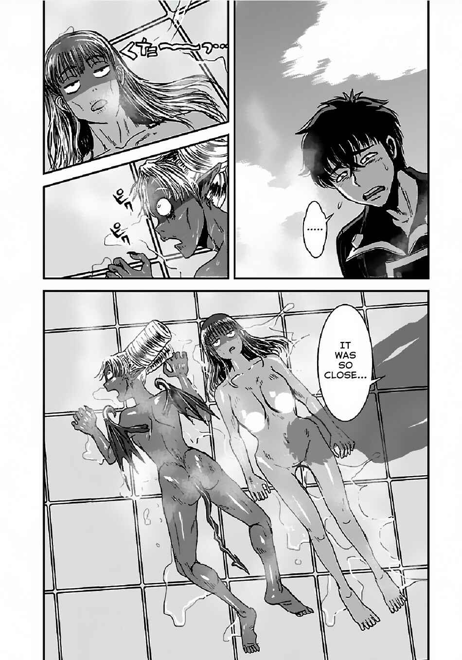 Chapter 29.2 - Page 4