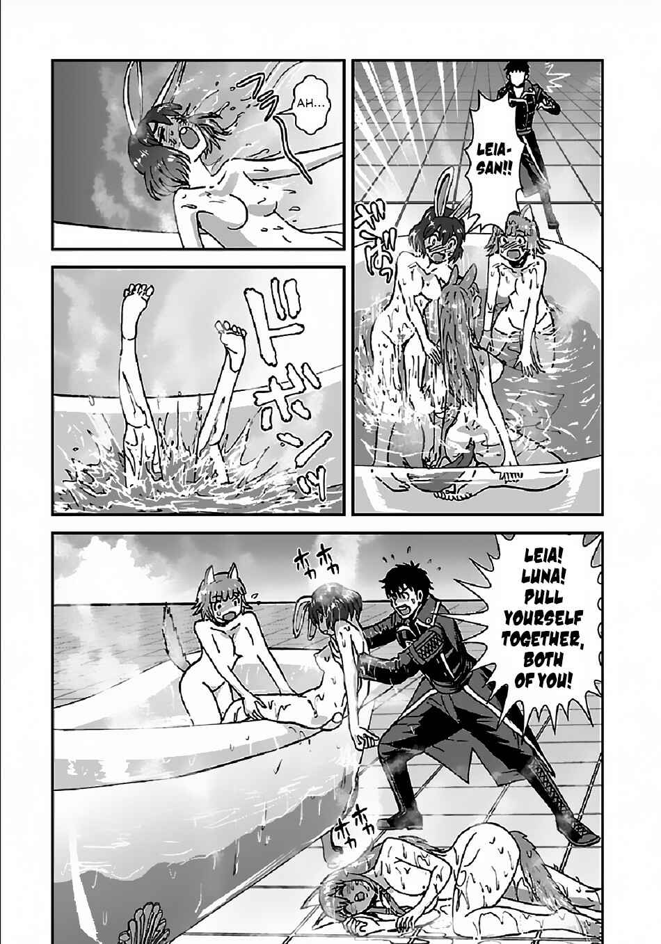 Chapter 29.2 - Page 9