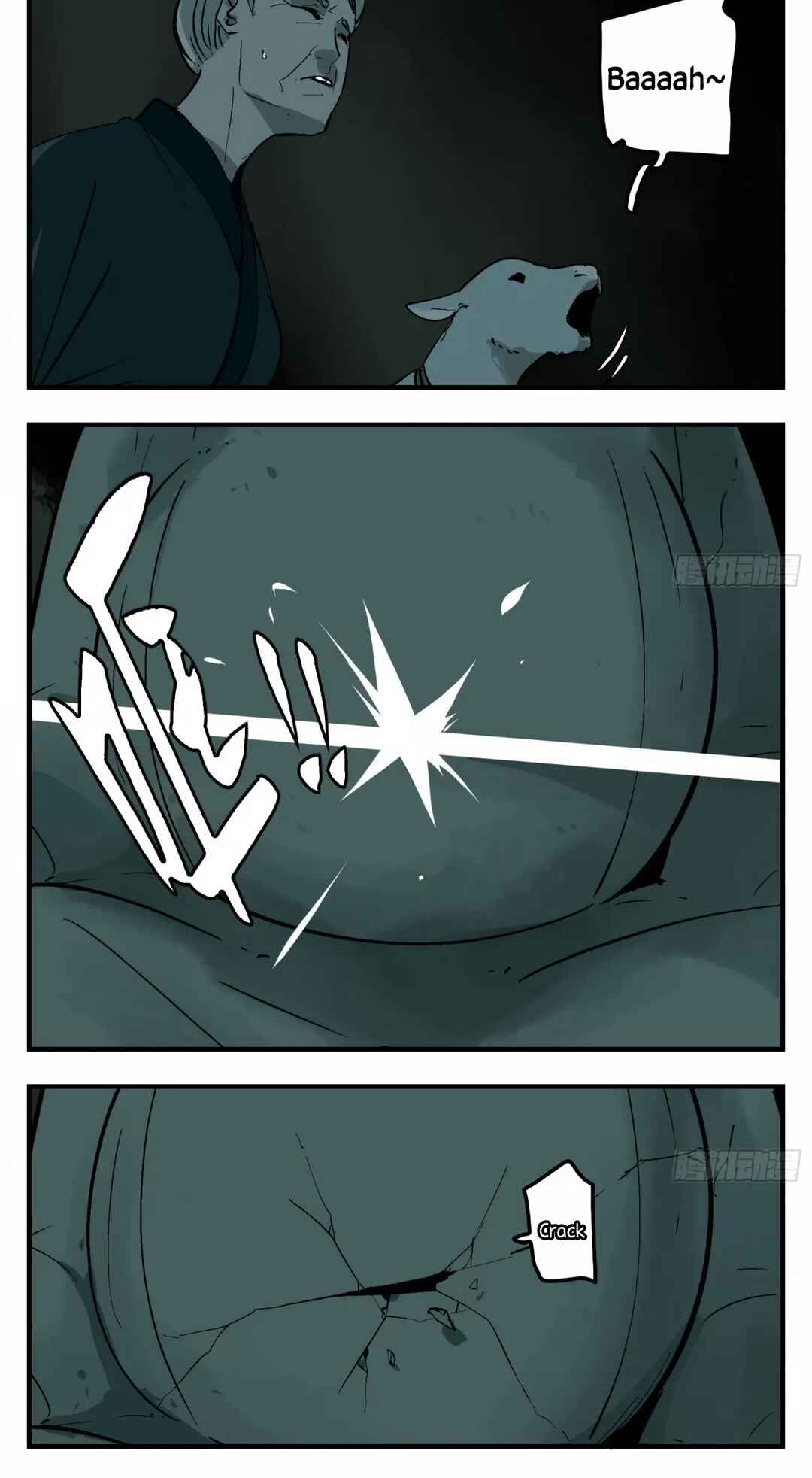 Chapter 7 - Page 13