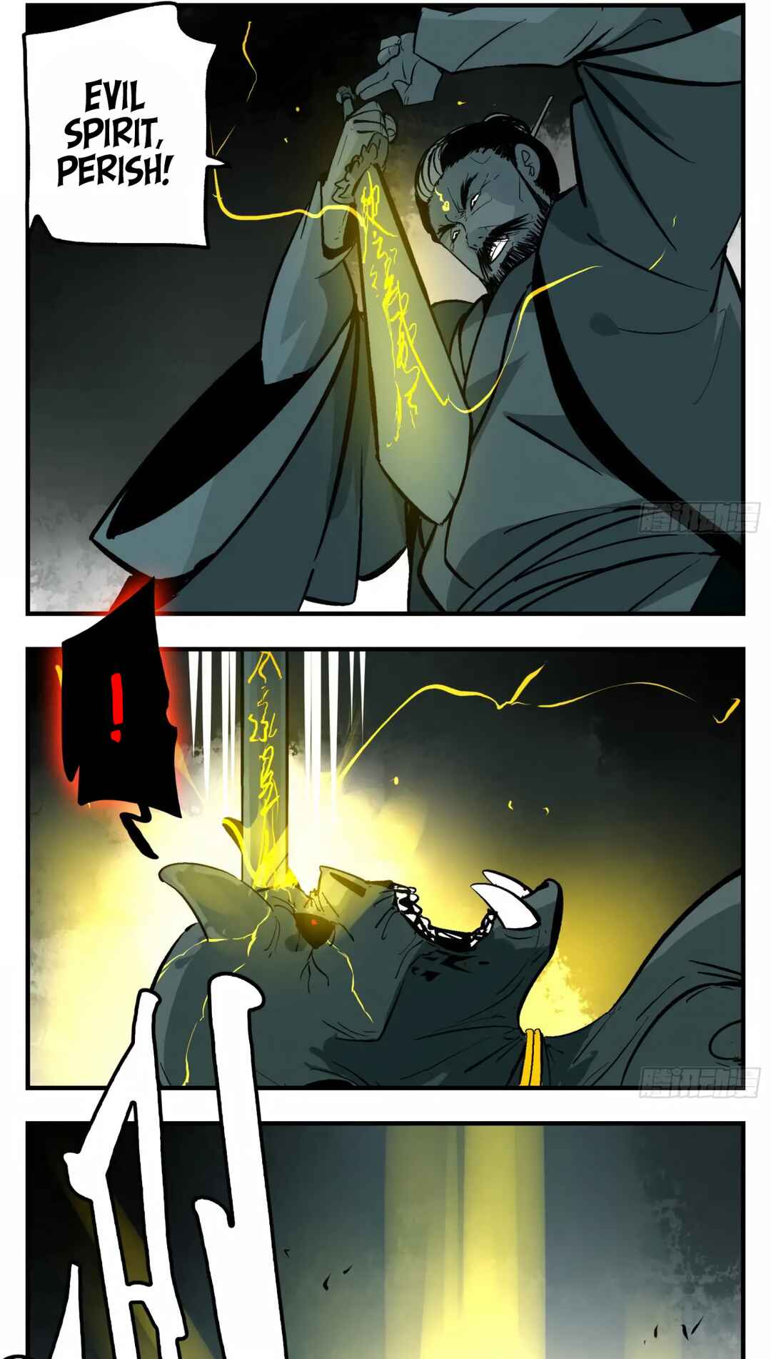 Chapter 7 - Page 16