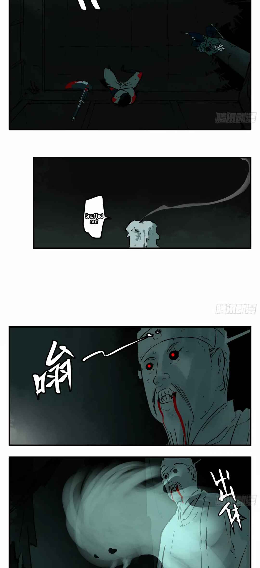 Chapter 7 - Page 6