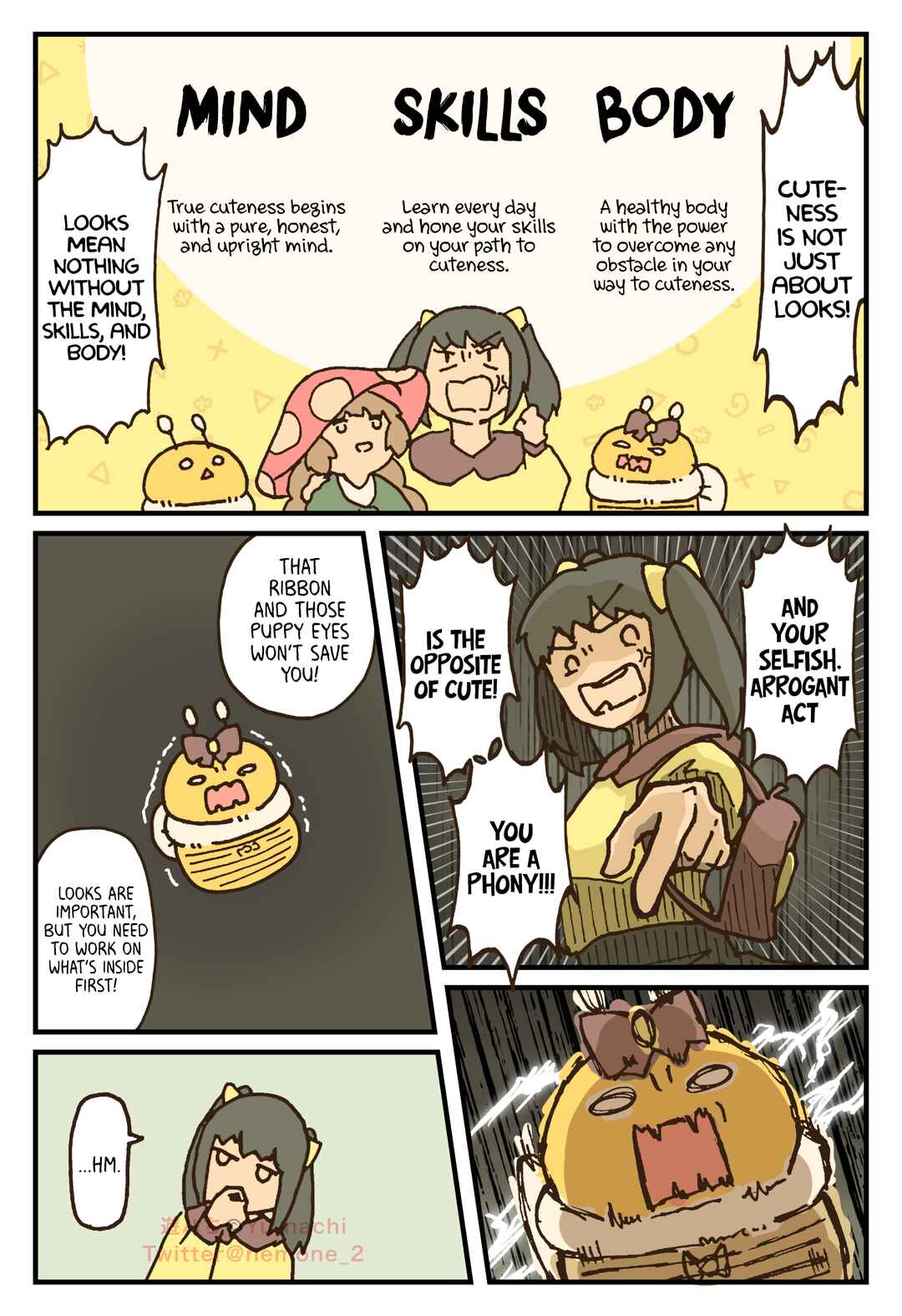 Chapter 81 - Page 2