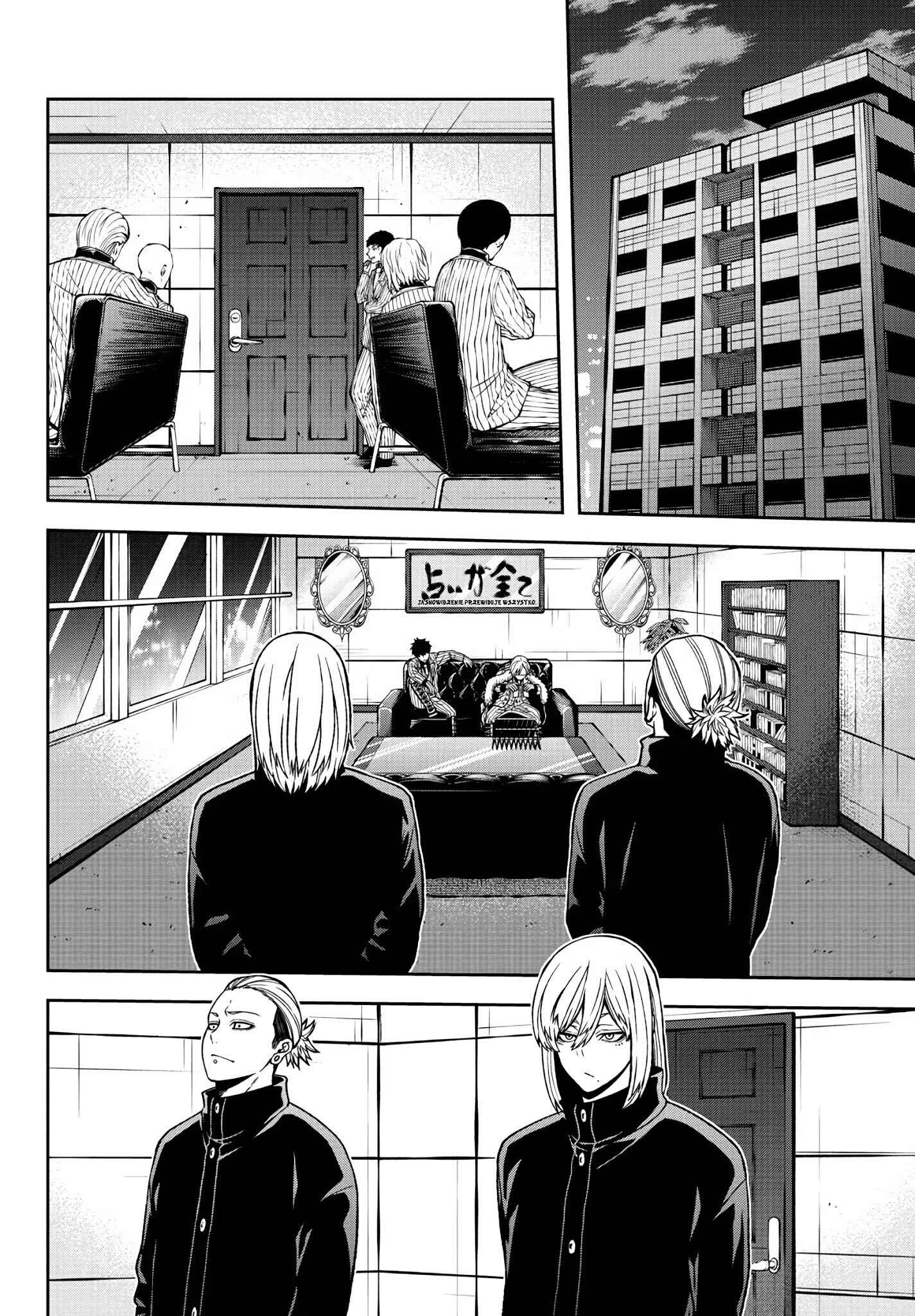 Chapter 41 - Page 11