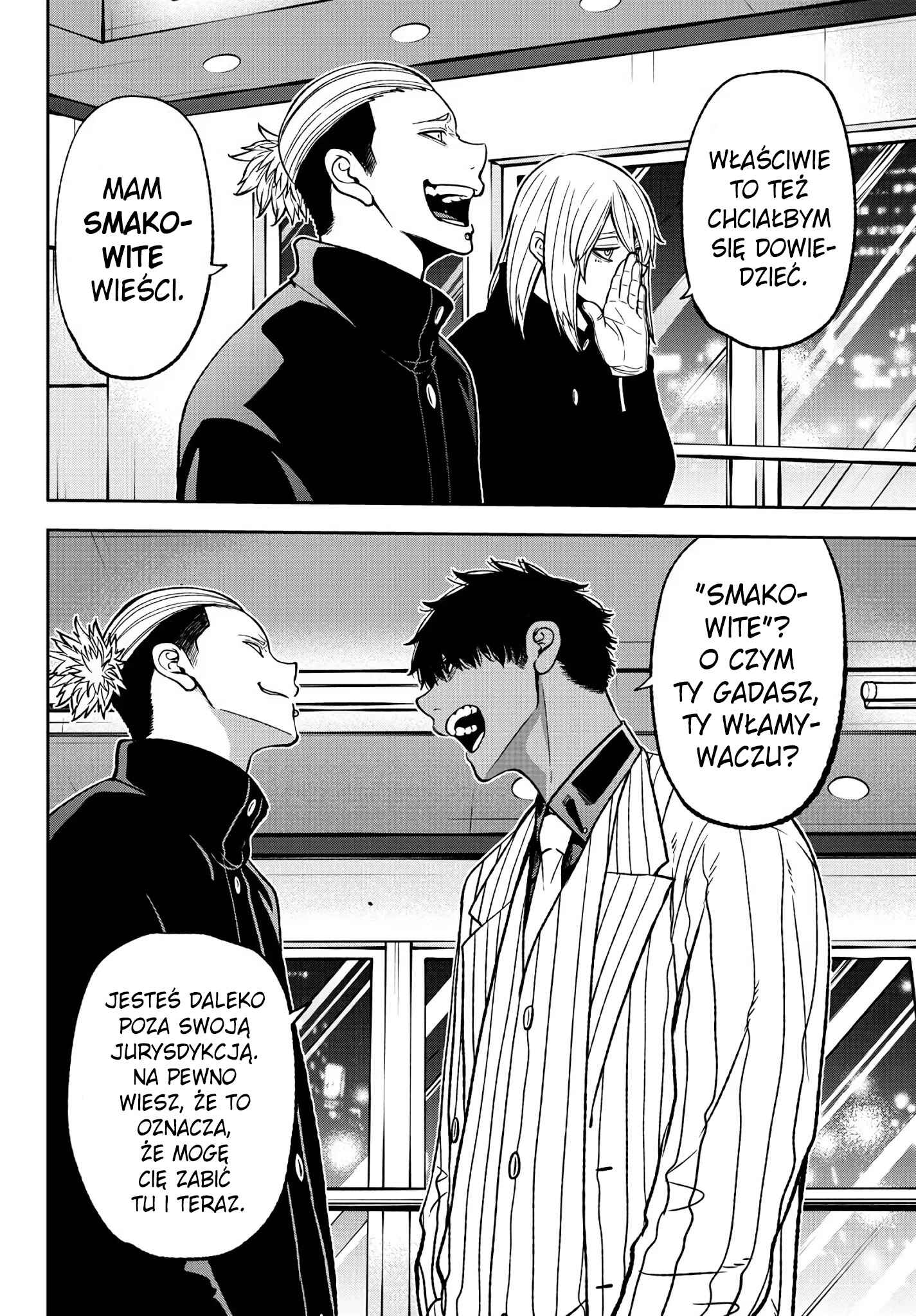 Chapter 41 - Page 16