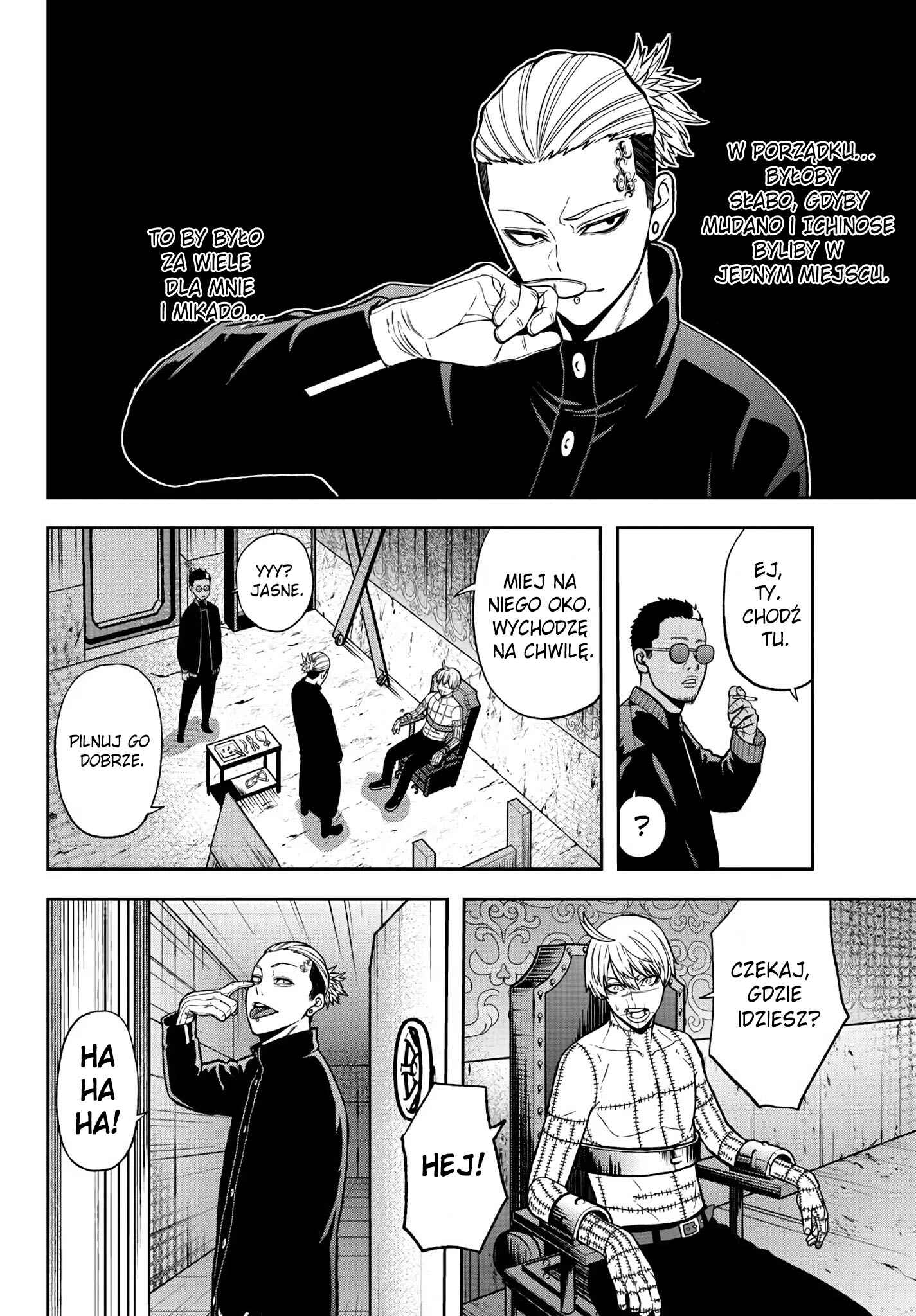 Chapter 41 - Page 7