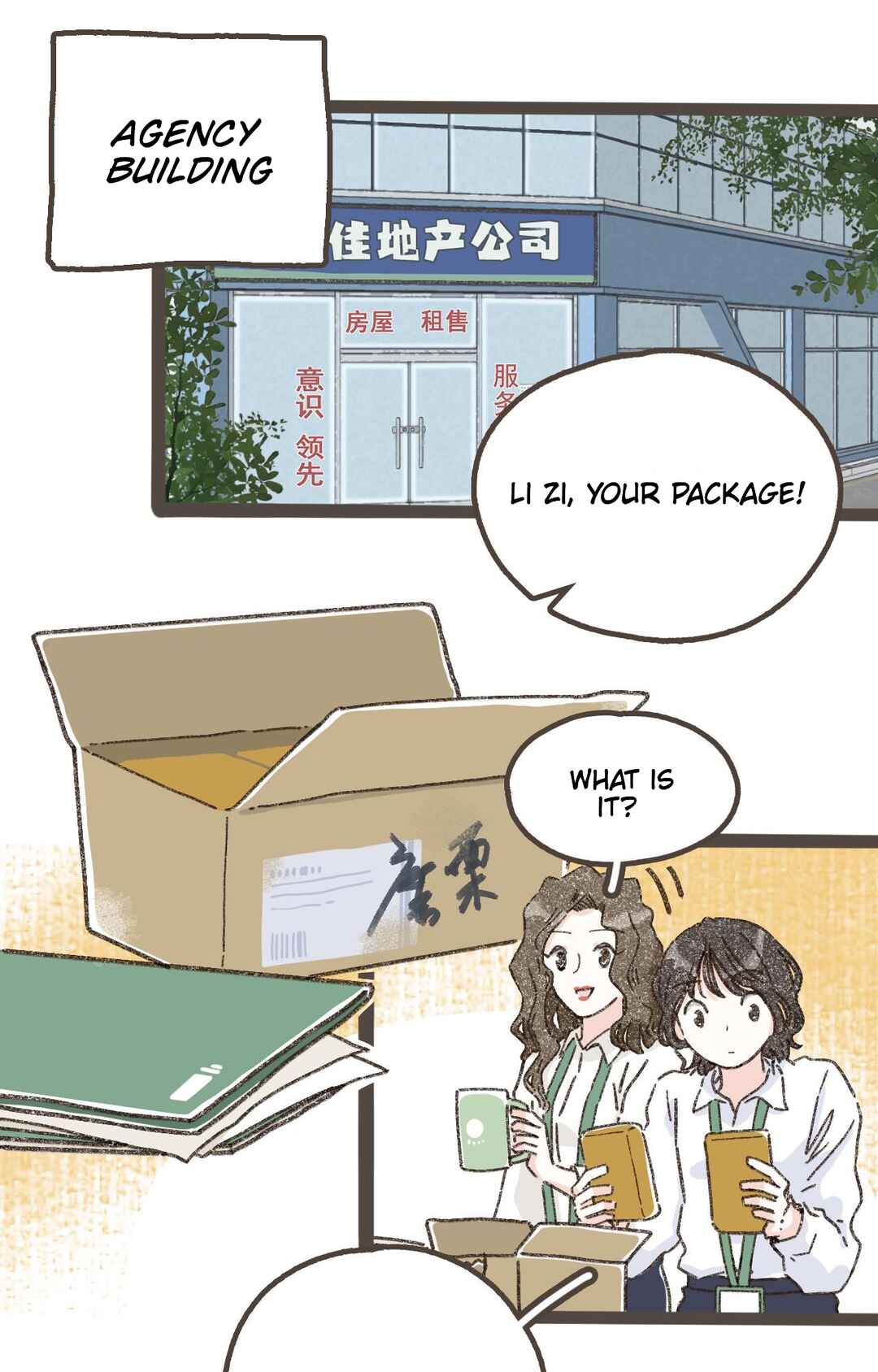 Chapter 5 - Page 1