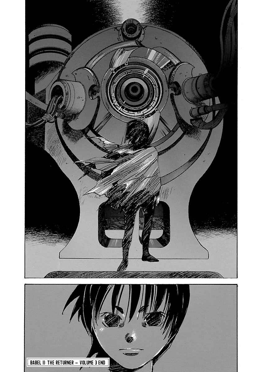 Chapter 28 - Page 17