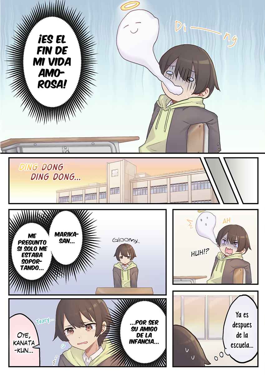 Chapter 1 - Page 16