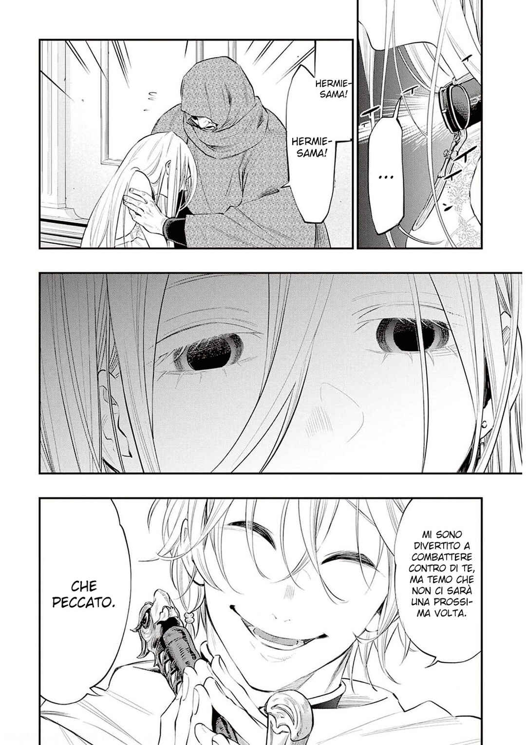 Chapter 75 - Page 4