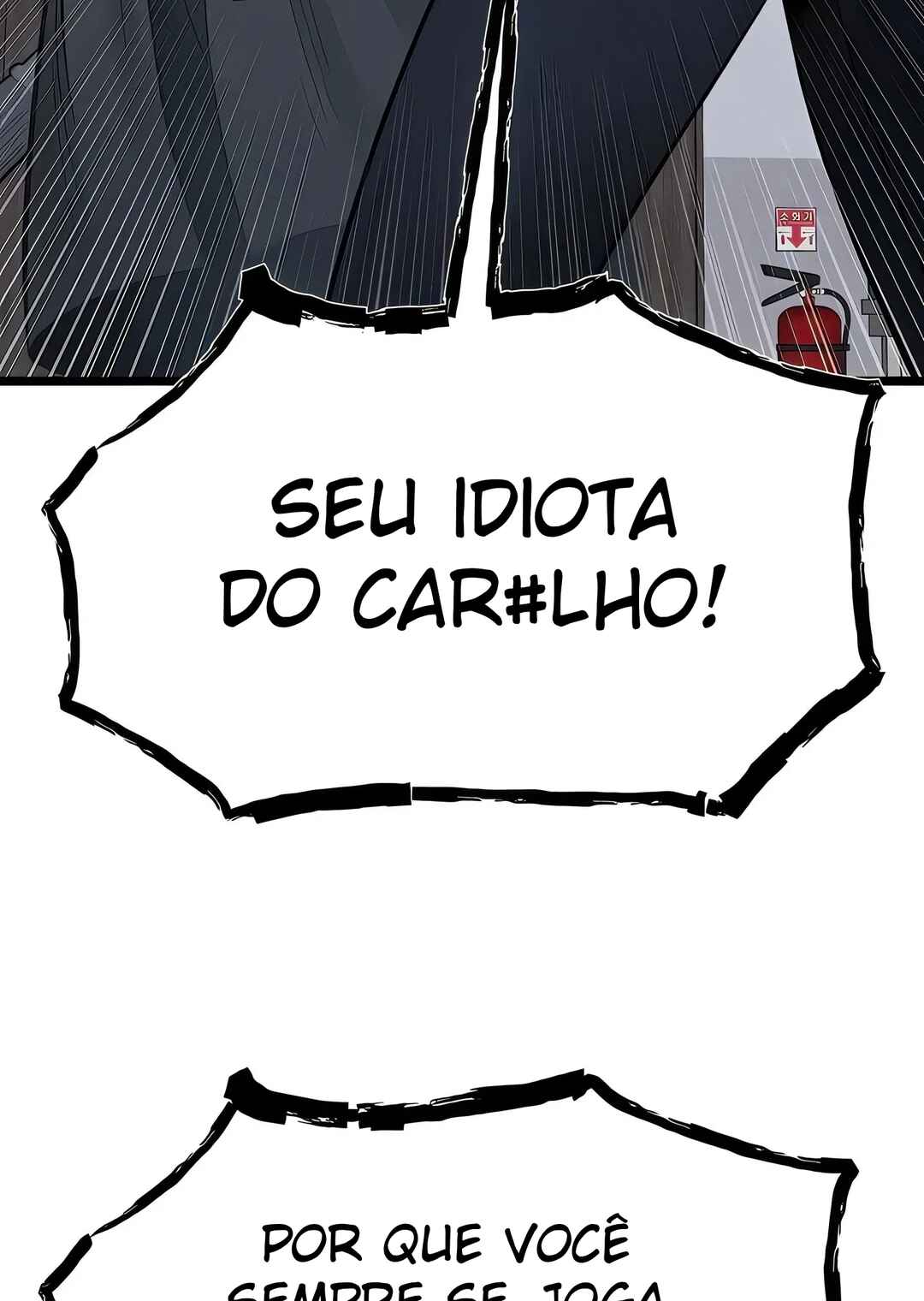 Chapter 76 - Page 44