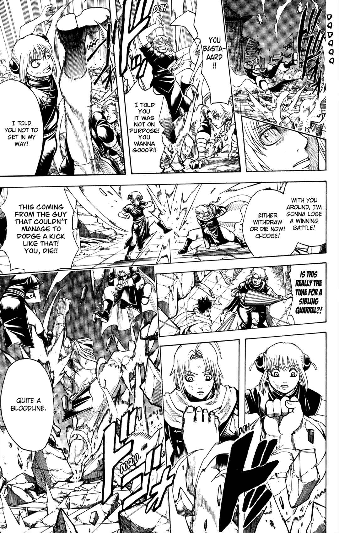 Chapter 636 - Page 7