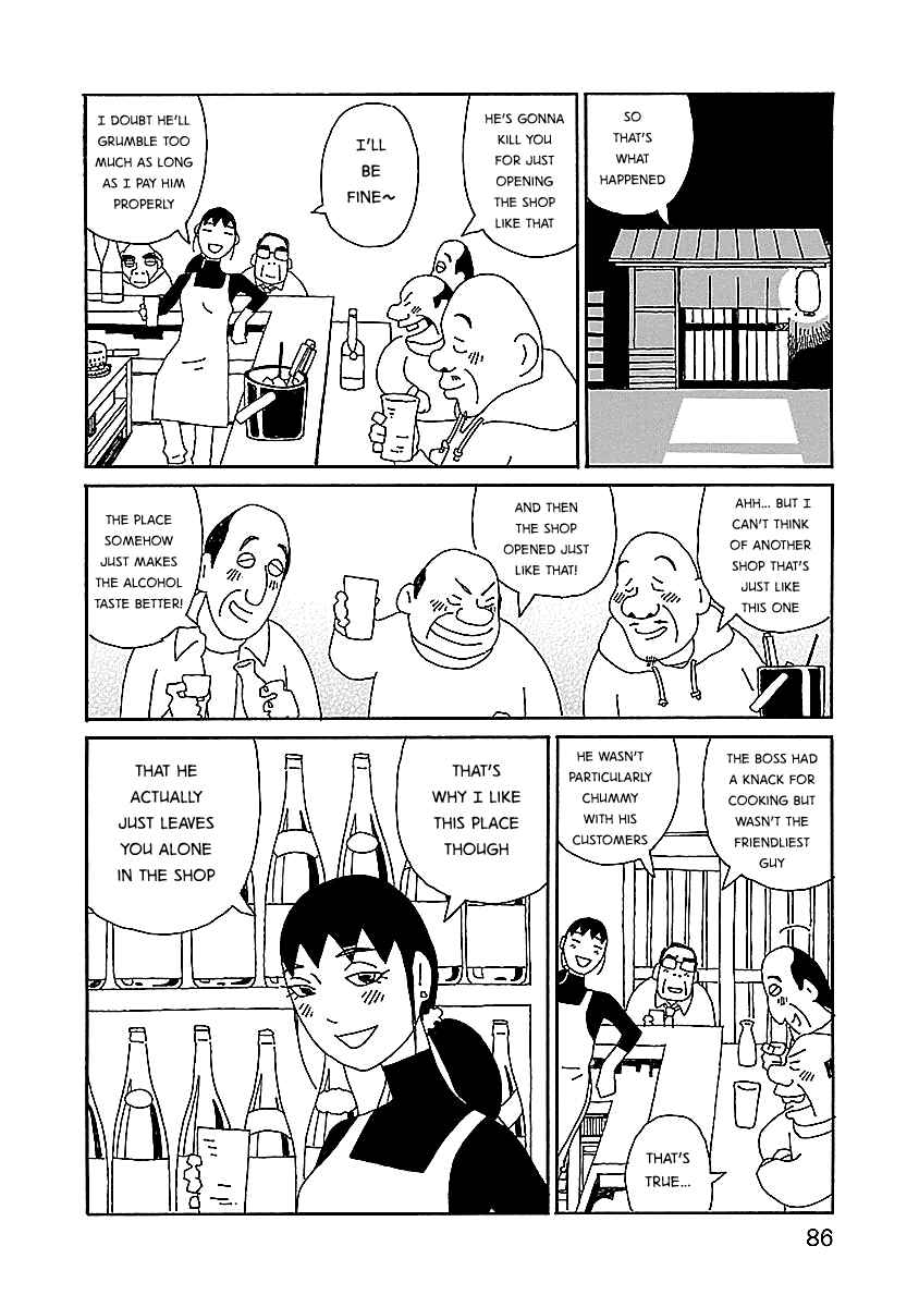 Chapter 11 - Page 12