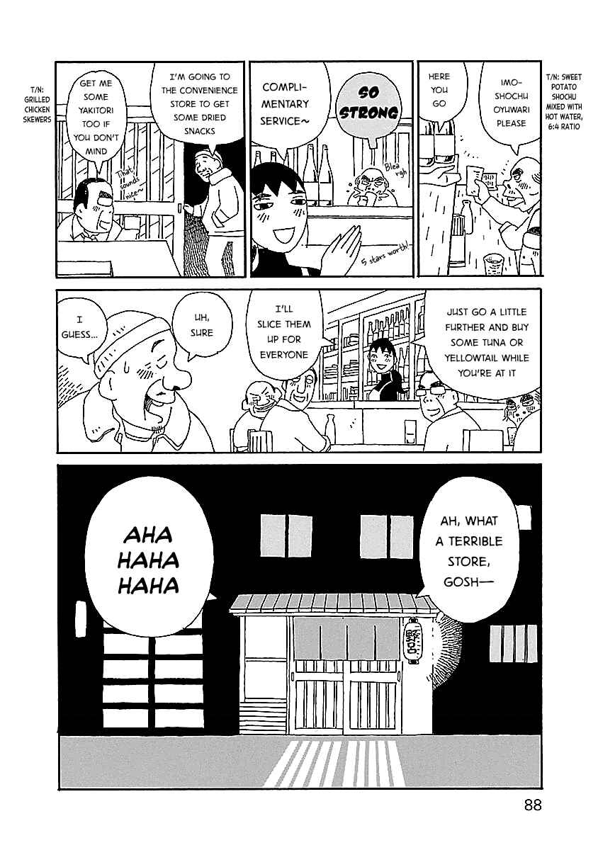 Chapter 11 - Page 14