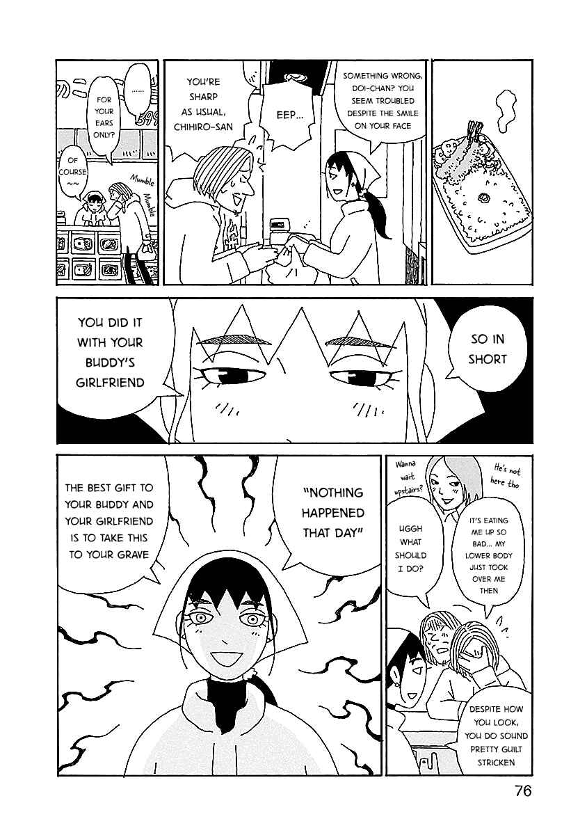 Chapter 11 - Page 2
