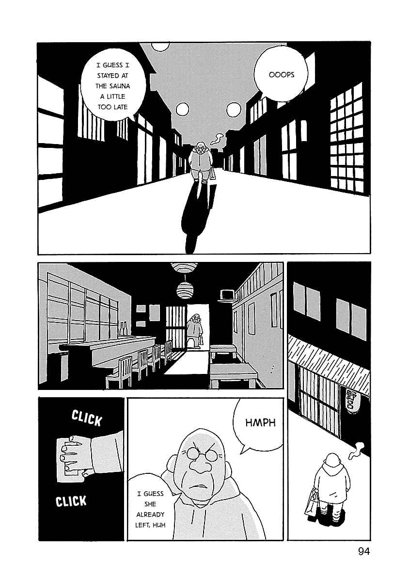 Chapter 11 - Page 20