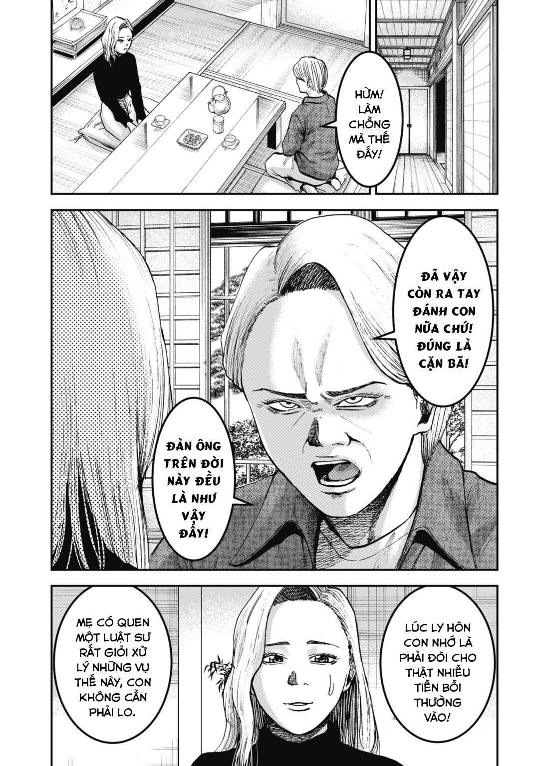 Chapter 17.1 - Page 10