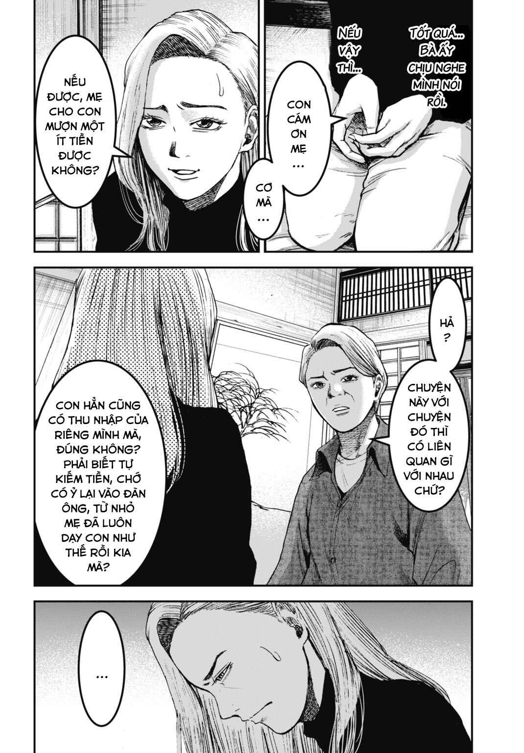 Chapter 17.1 - Page 11