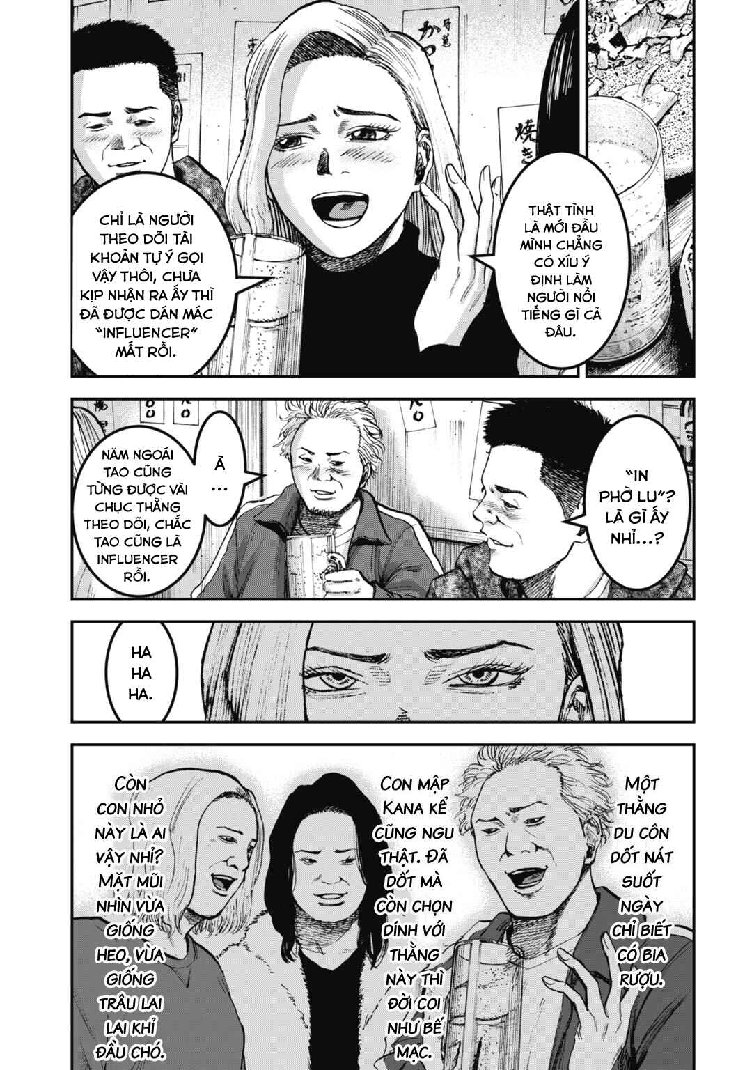 Chapter 17.1 - Page 12