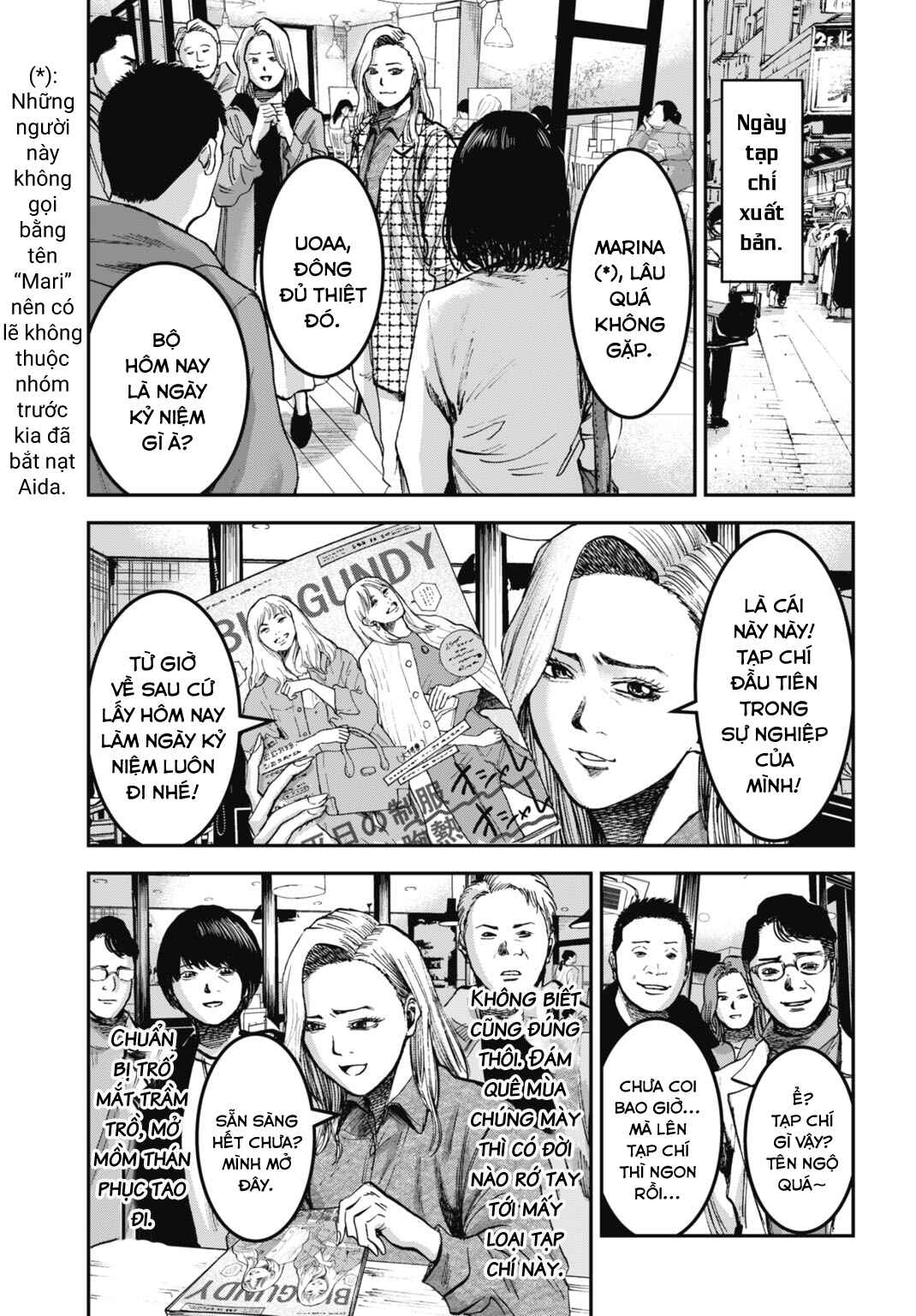 Chapter 17.1 - Page 14