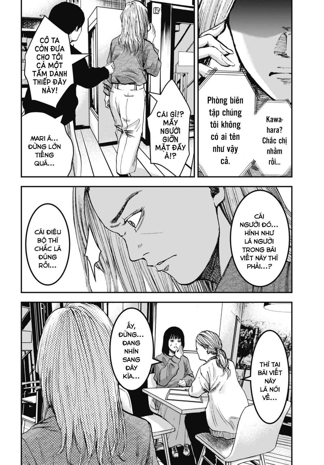 Chapter 17.1 - Page 17