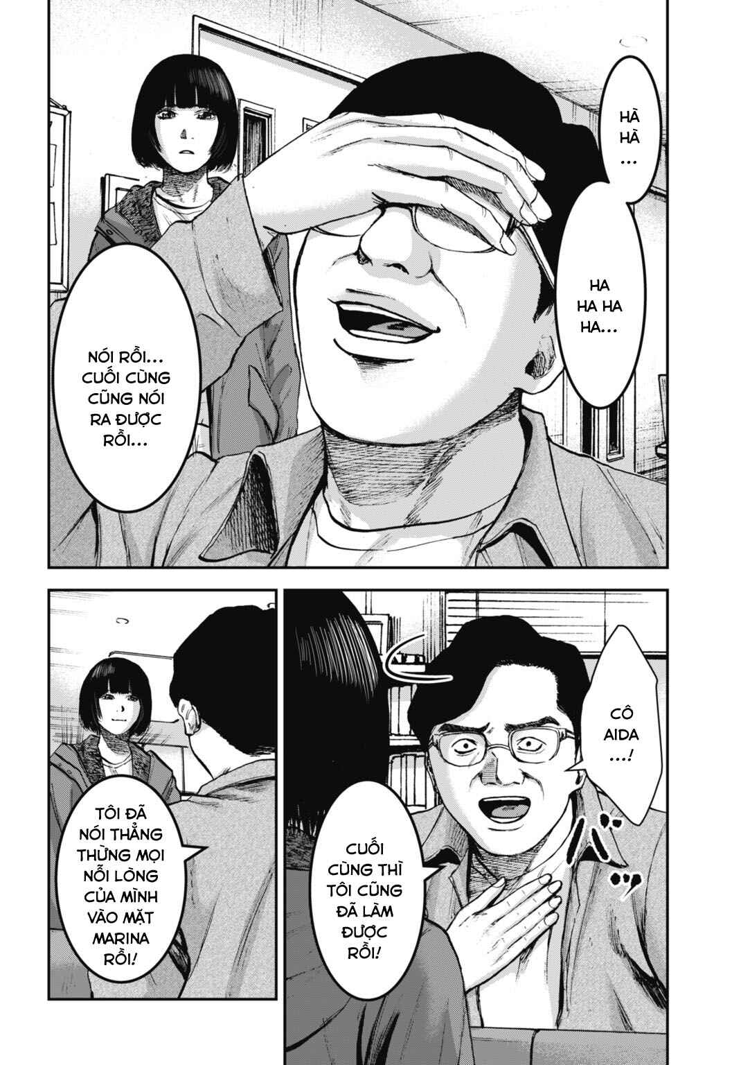 Chapter 17.1 - Page 3