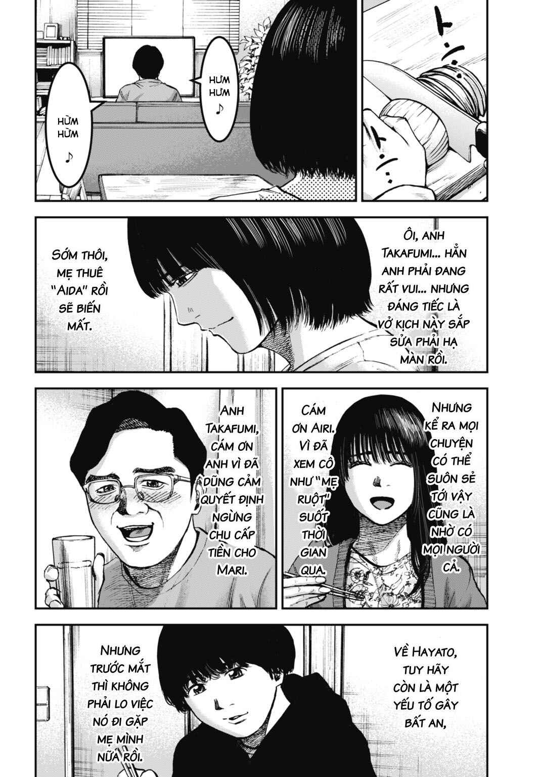 Chapter 17.1 - Page 5