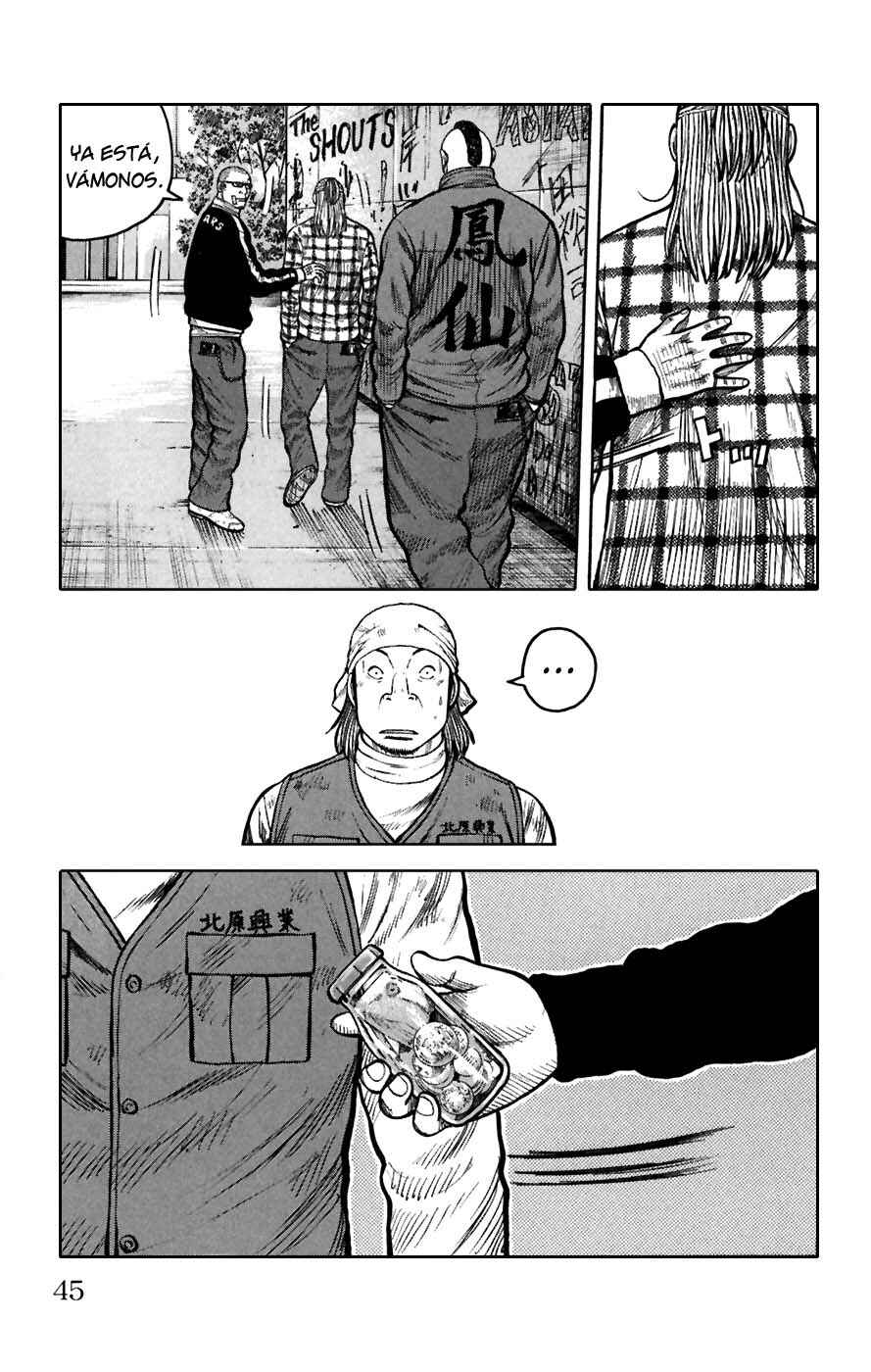 Chapter 77 - Page 43