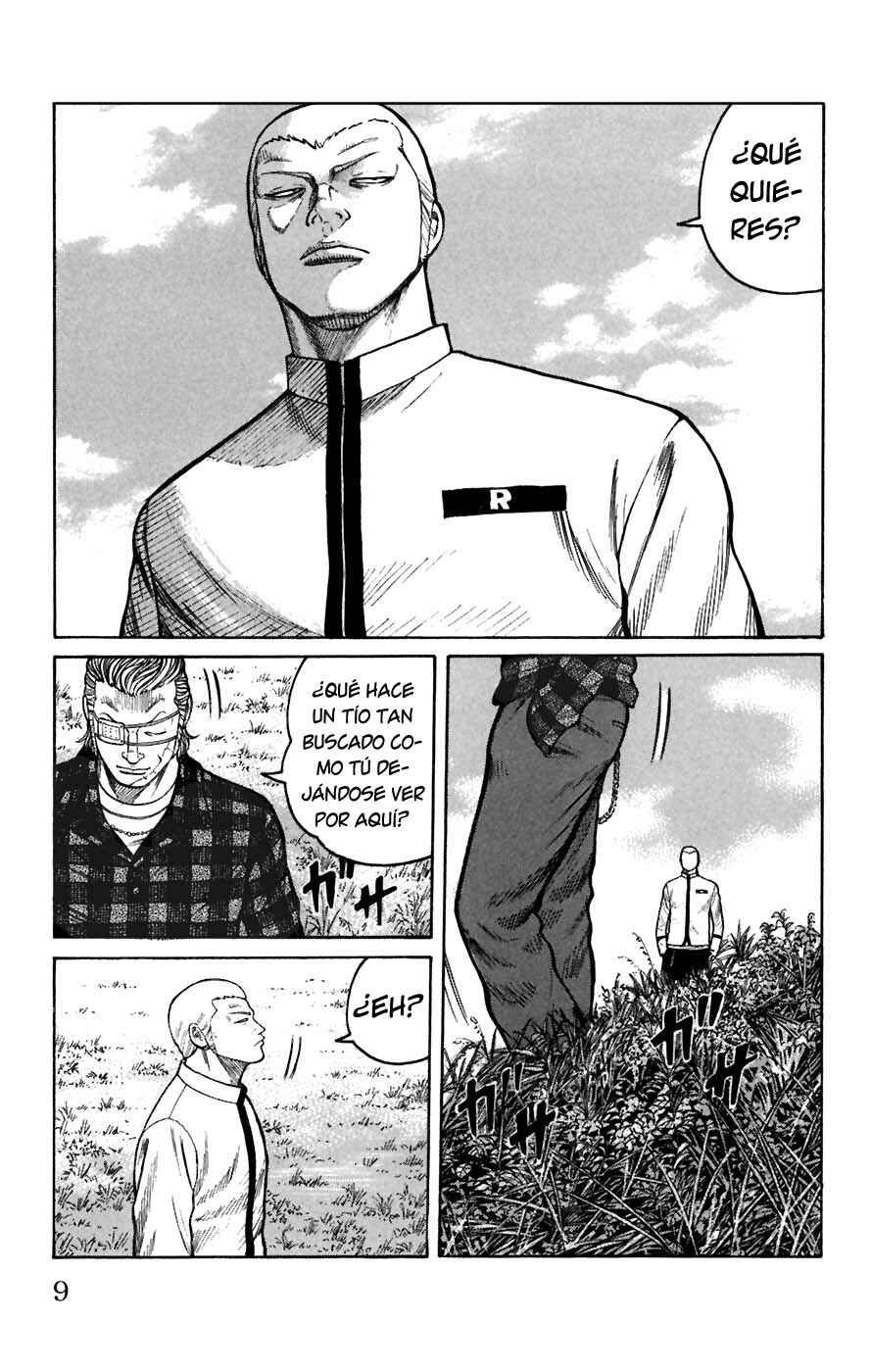 Chapter 77 - Page 7