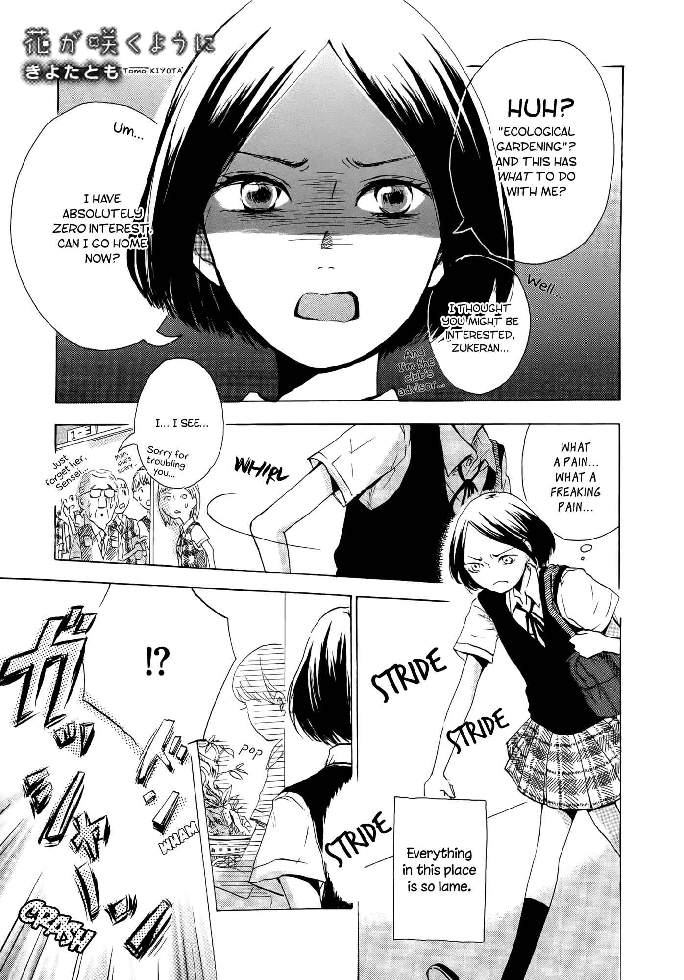 Chapter 3 - Page 2