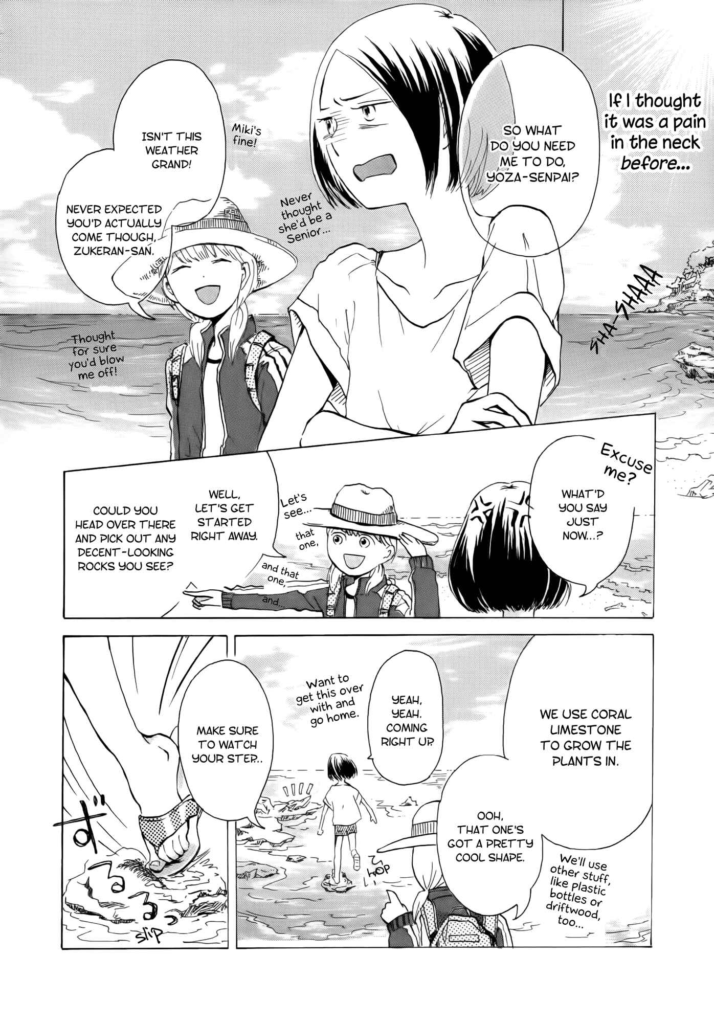 Chapter 3 - Page 5
