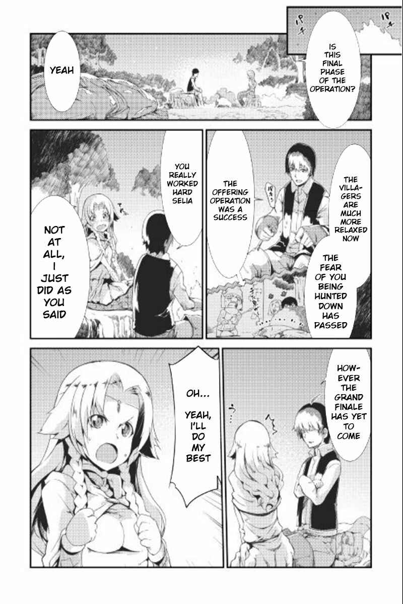 Chapter 6 - Page 4