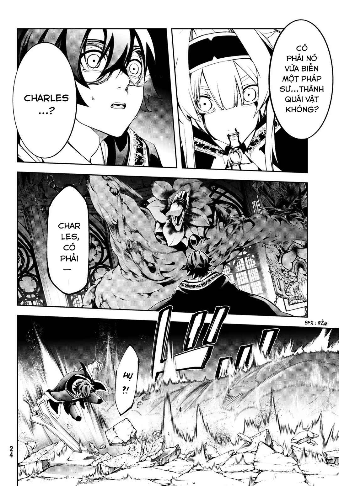 Chapter 58 - Page 17