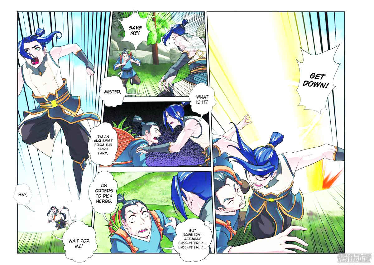 Chapter 95 - Page 7
