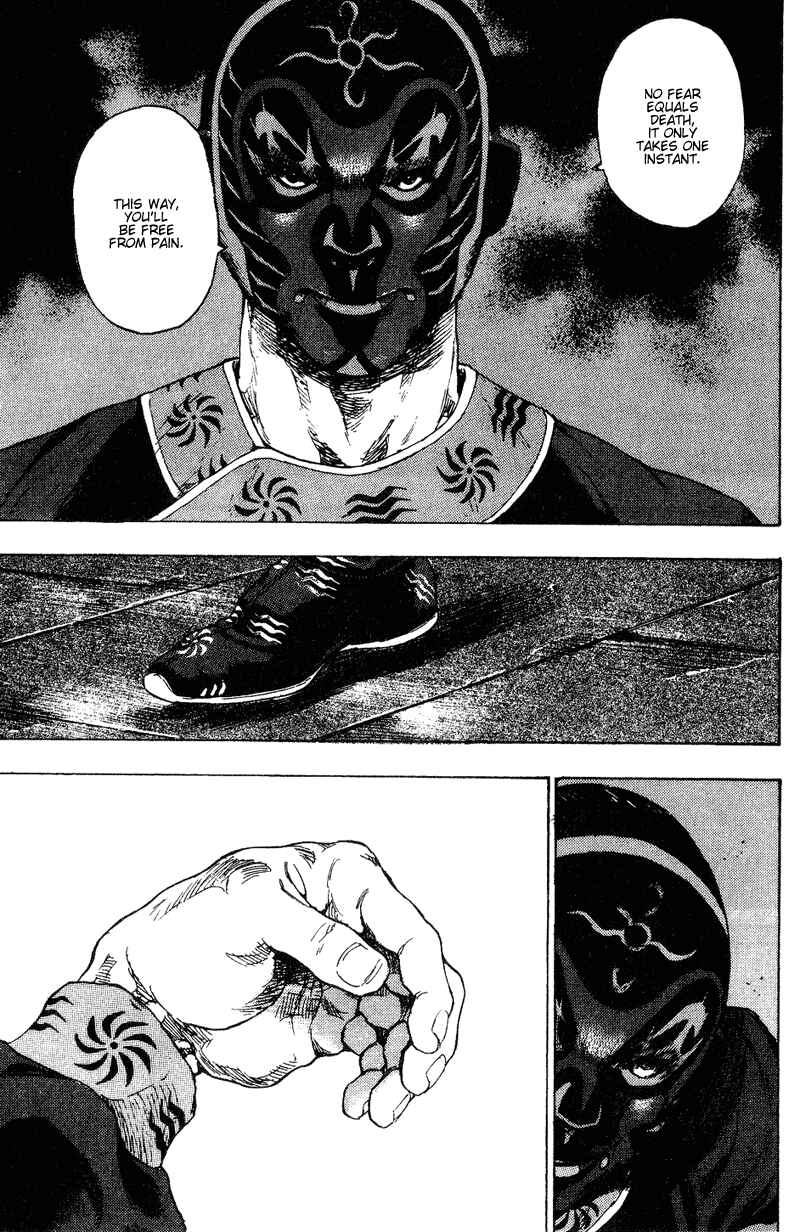 Chapter 162 - Page 17