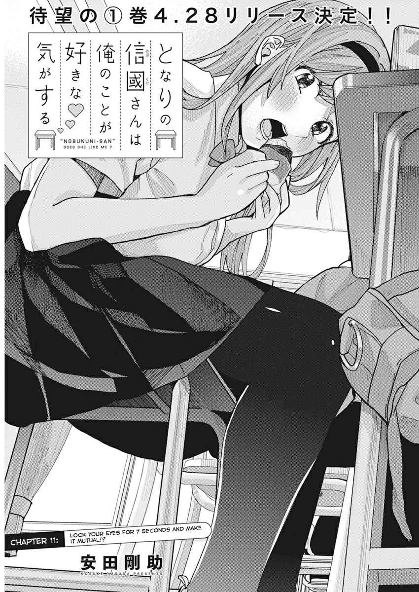 Chapter 11 - Page 2