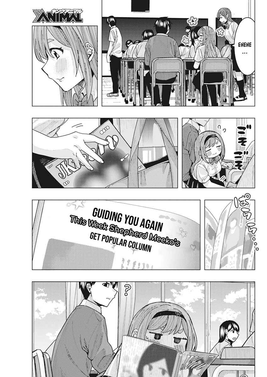Chapter 11 - Page 4