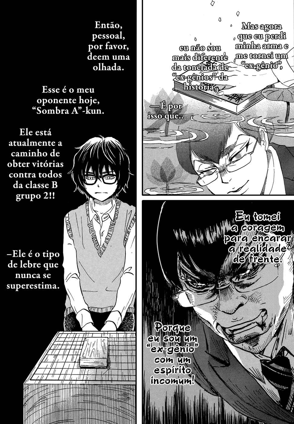 Chapter 157 - Page 7