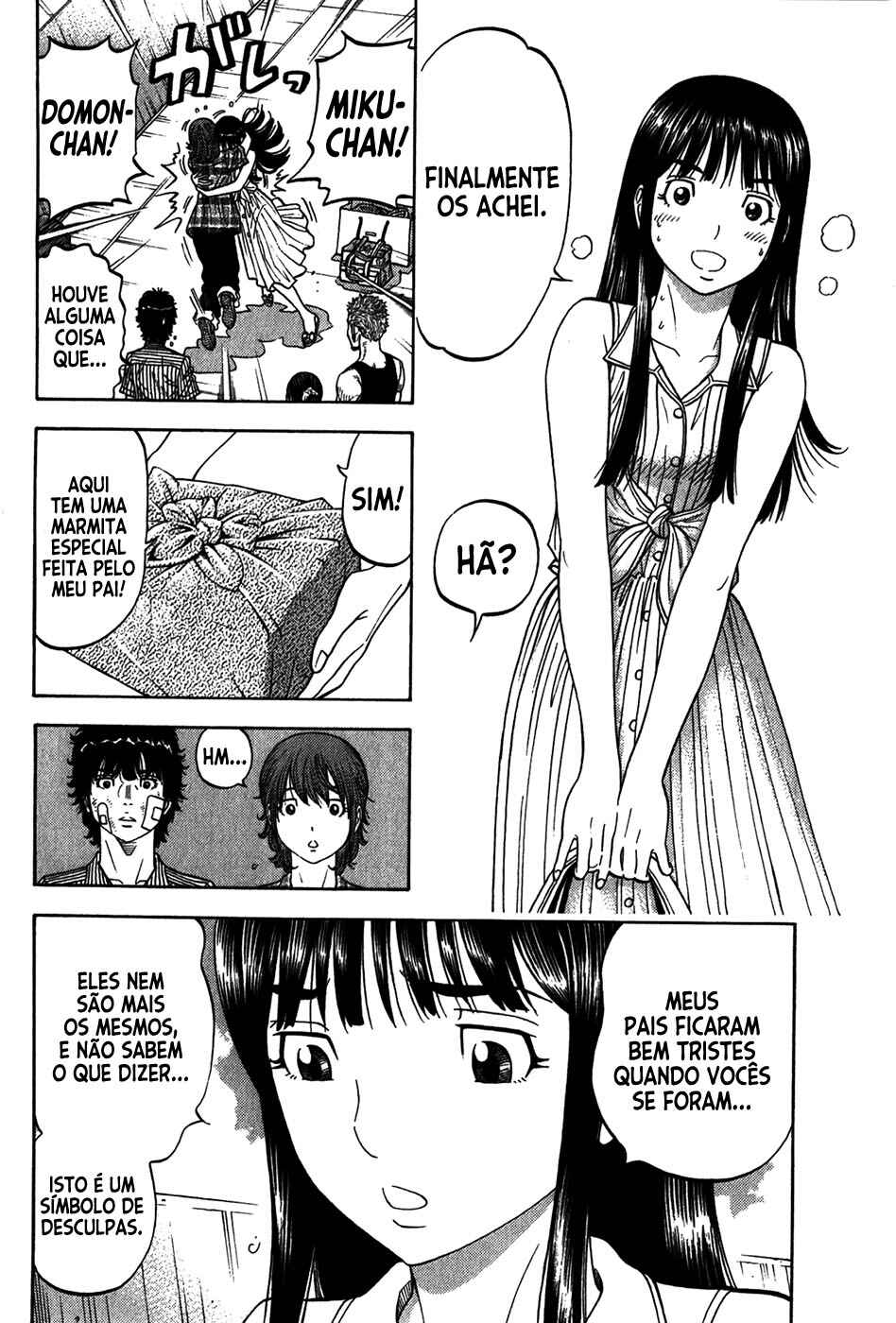 Chapter 72 - Page 11