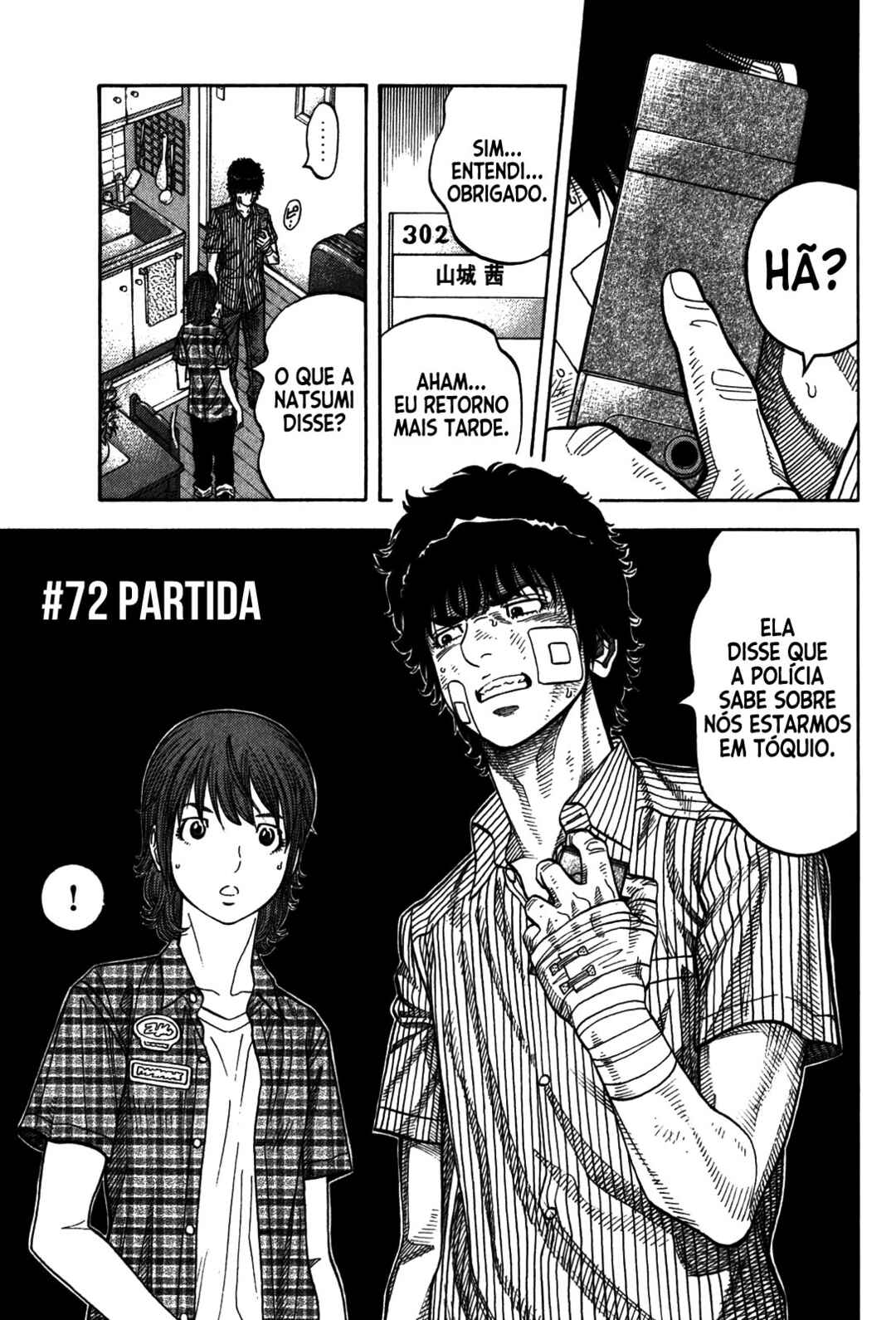 Chapter 72 - Page 2