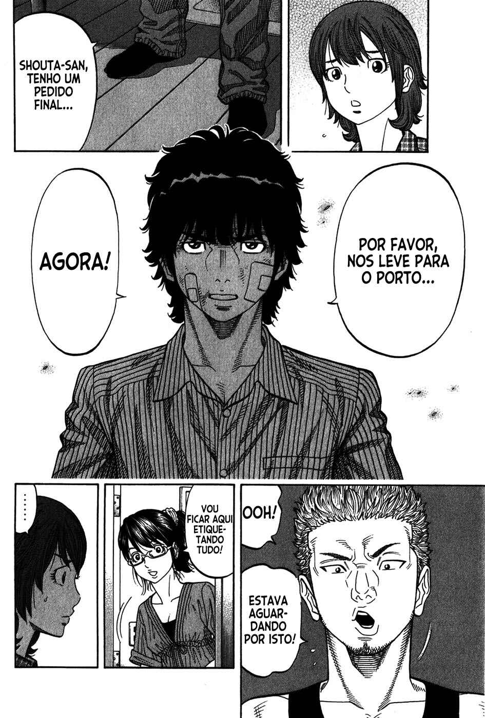 Chapter 72 - Page 5