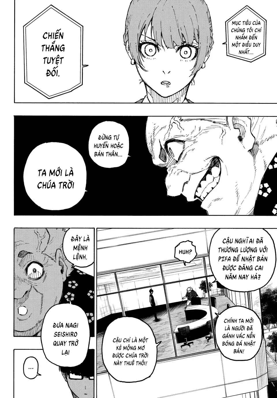 Chapter 303 - Page 11