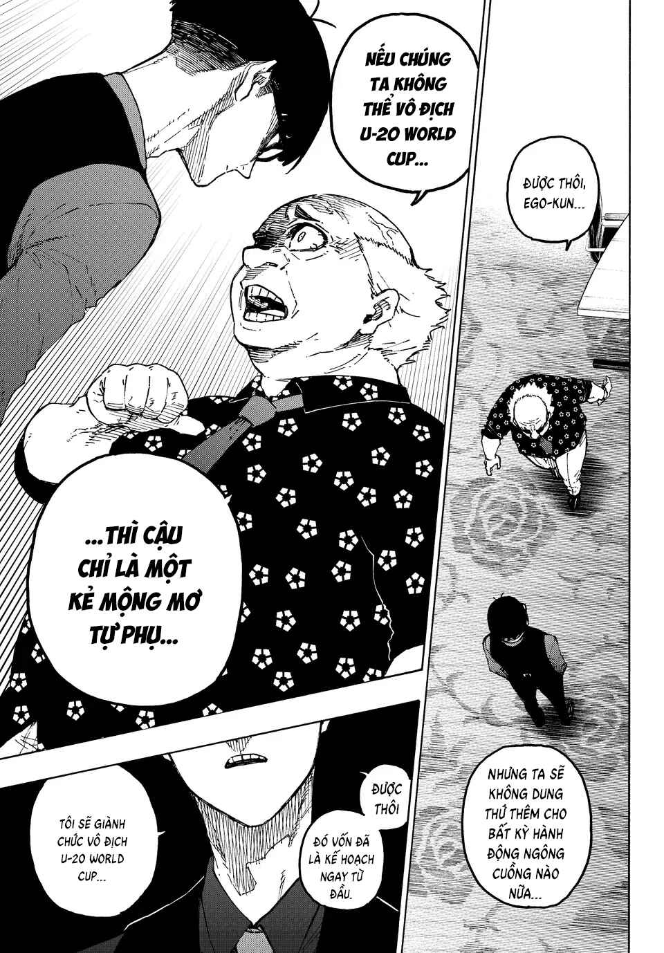 Chapter 303 - Page 16
