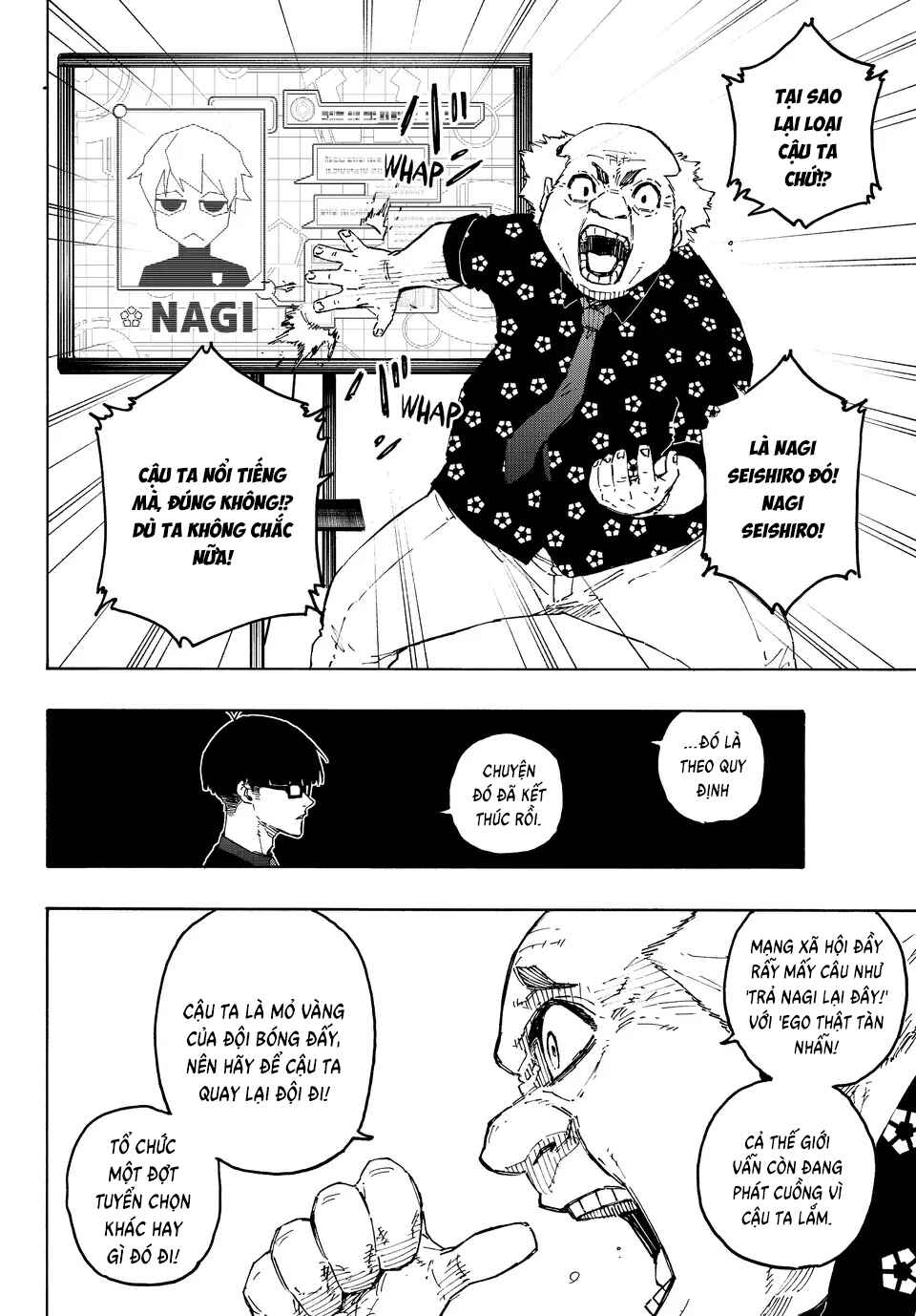 Chapter 303 - Page 6