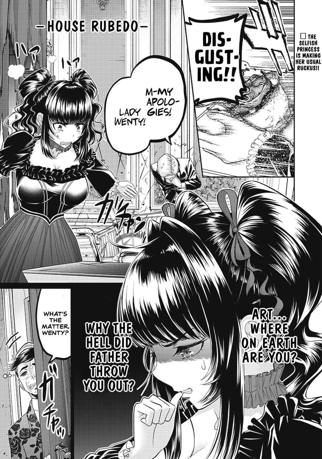 Chapter 5 - Page 2