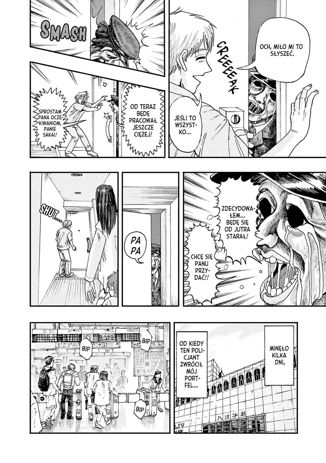 Chapter 2 - Page 7