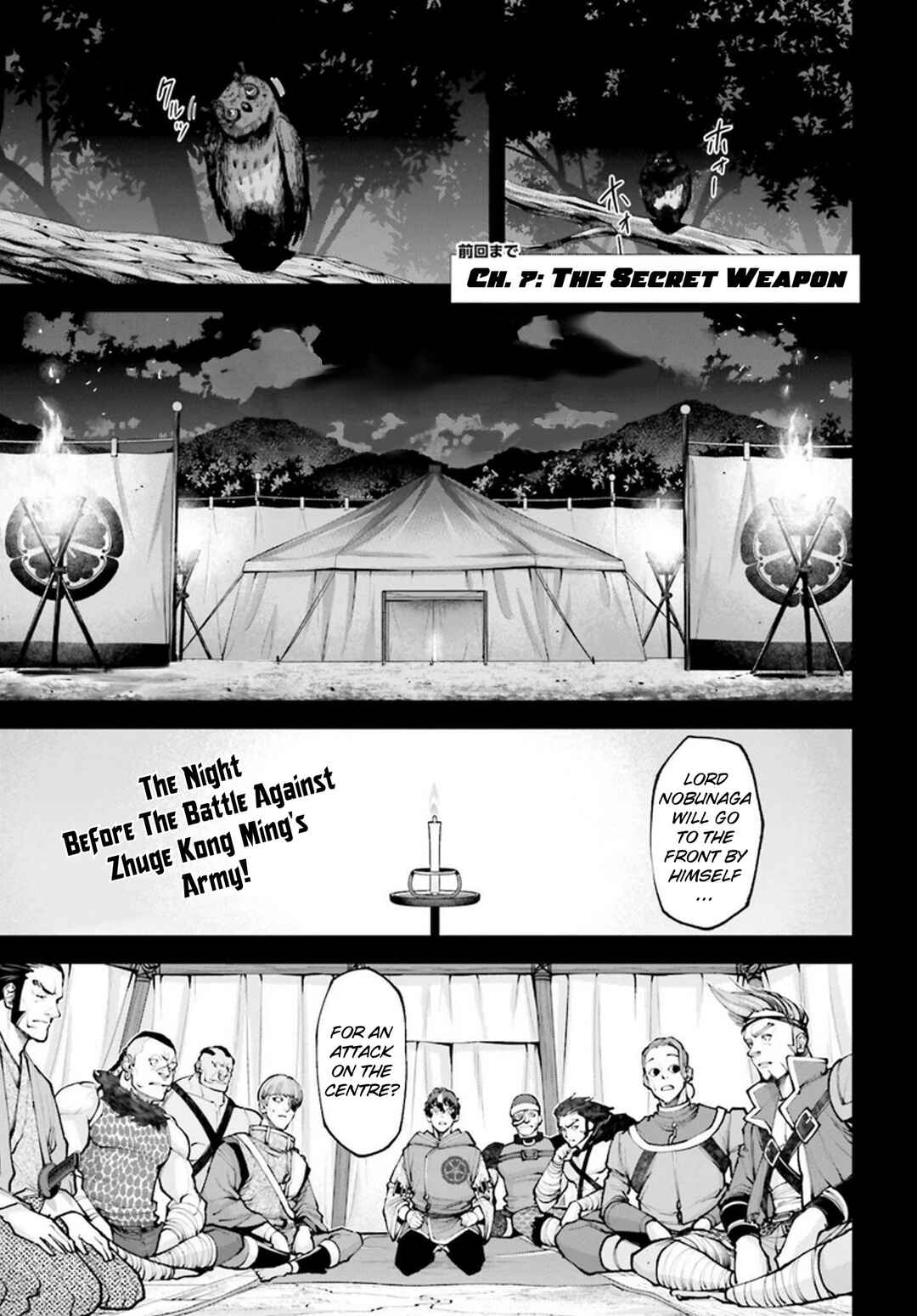 Chapter 7 - Page 2