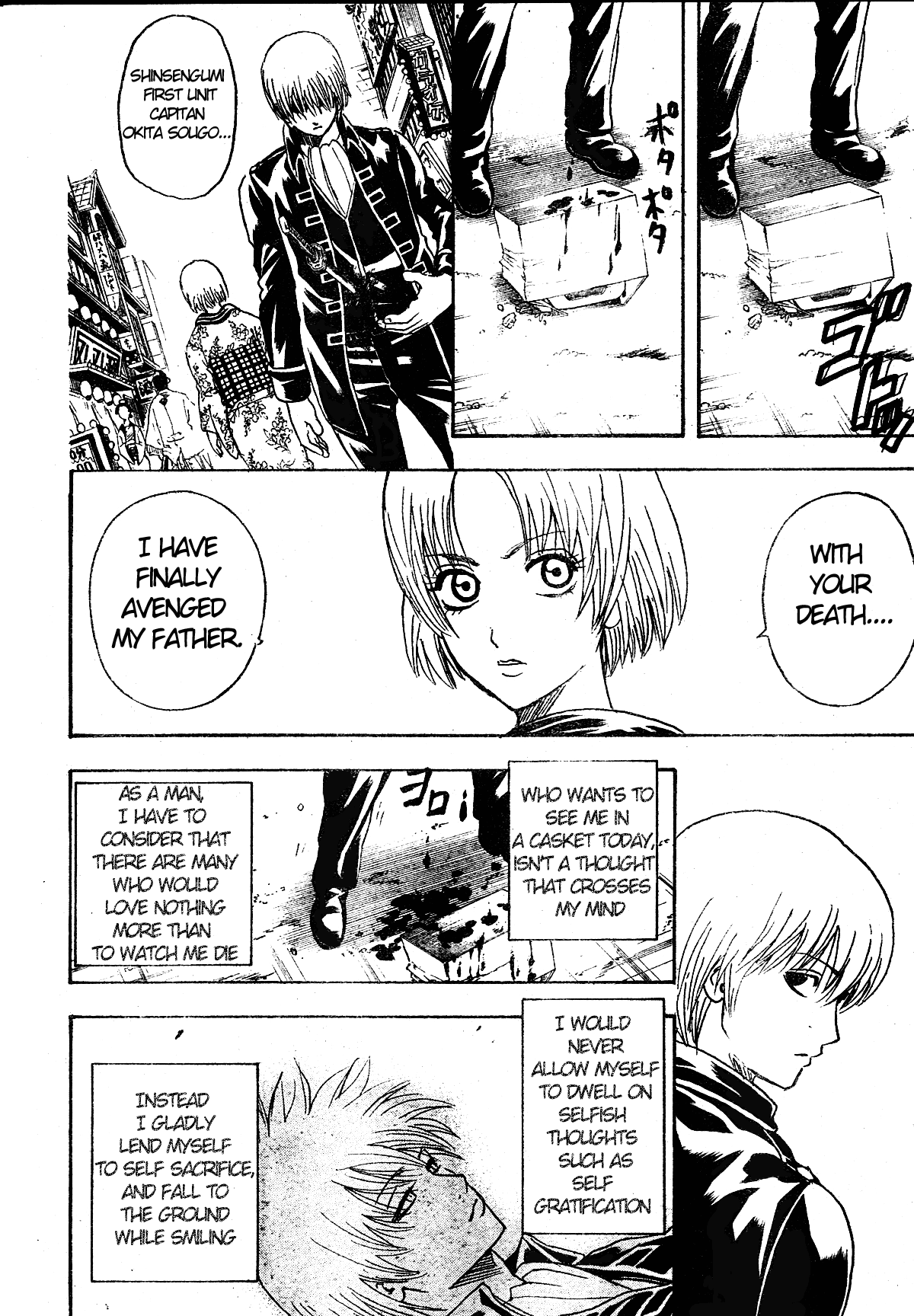 Chapter 270 - Page 2